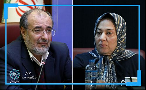 به دنبال متنوع‌سازی پرتفوی 